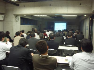 fukuoka1.jpg